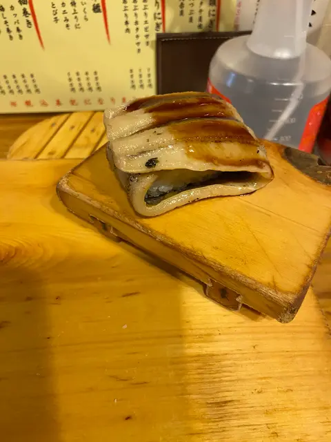 魚路
