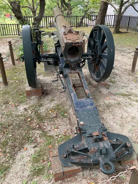 四年式十五珊榴弾砲