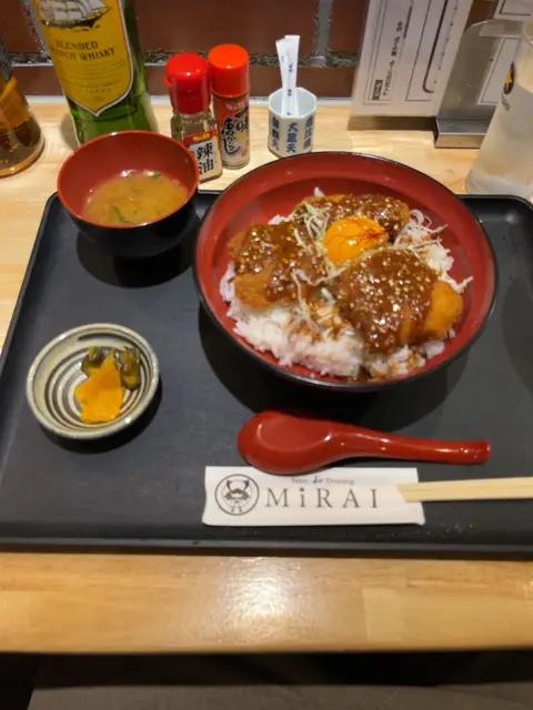 Neo和Dining MiRAI