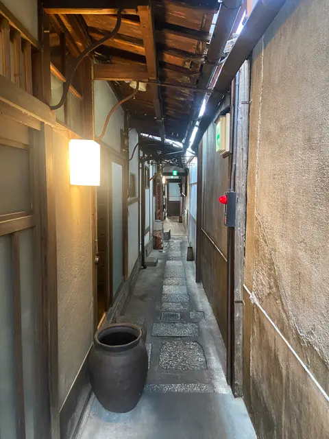 雪梅花 菜根譚 蛸薬師店