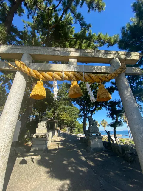 日間賀神社