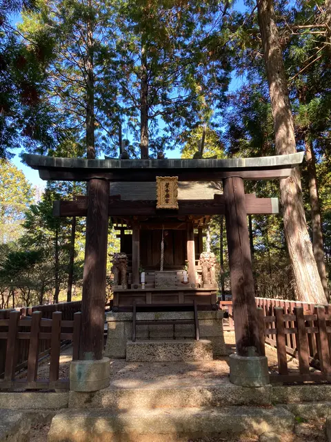 紫香楽宮跡
