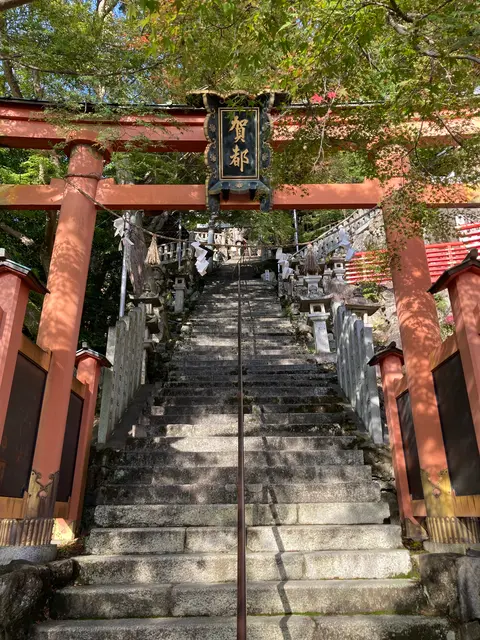 太郎坊宮