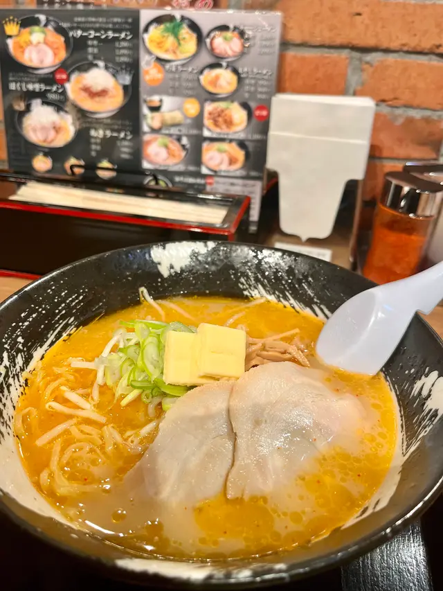札幌ラーメン 雪あかり