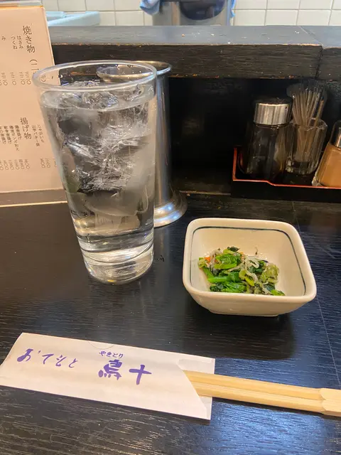 鳥十