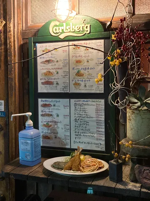アガペグリル＆洋食