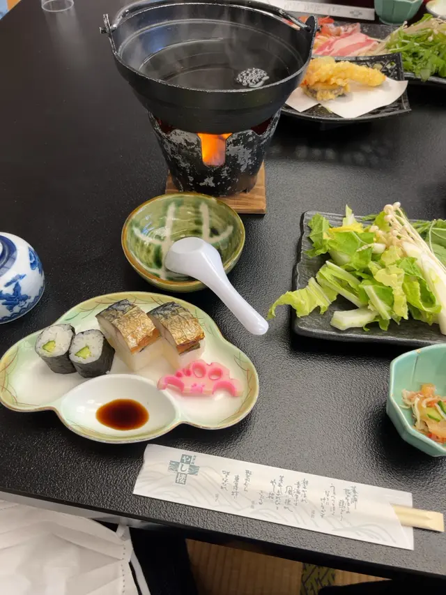 潮騒の館 やし楼