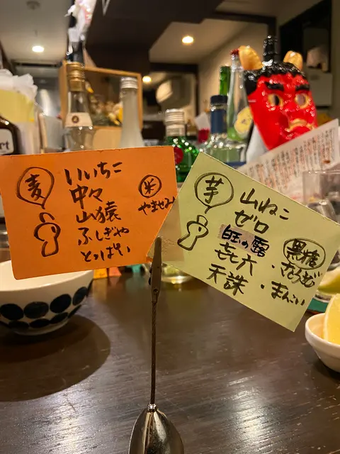 アヒル