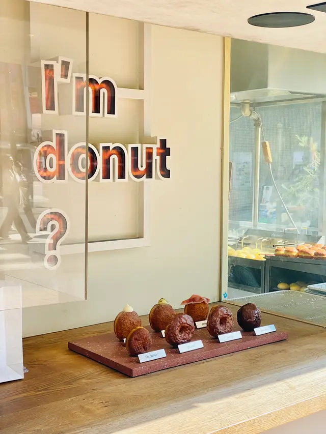 I’m donut ? (アイムドーナツ）