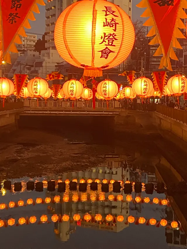 長崎新地中華街