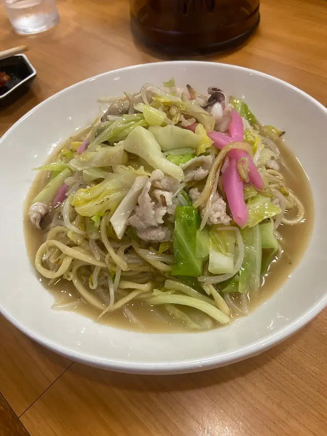 和協飯店