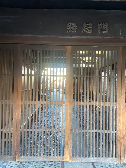 小江戸川越一番街商店街 蔵造りの町並み