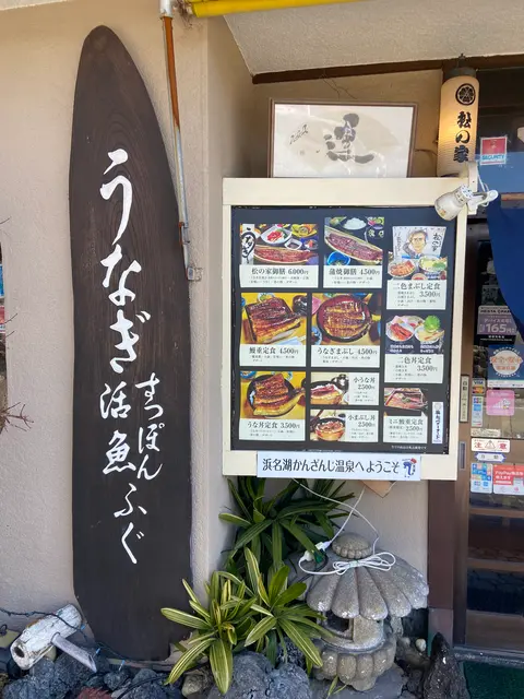 小江戸川越一番街商店街 蔵造りの町並み