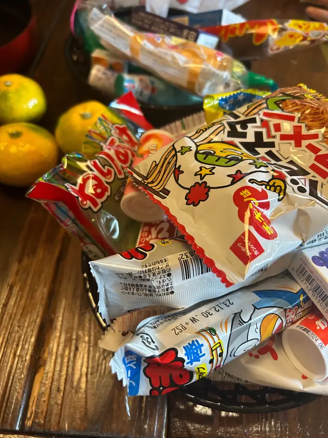 かわら崎 湯元館