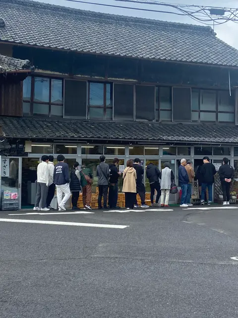 須崎食料品店