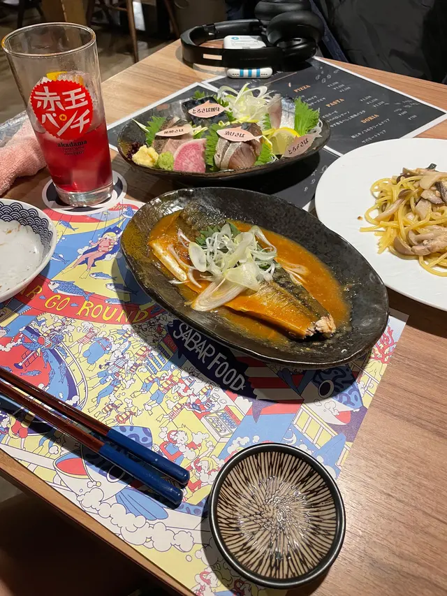 とろさば料理専門店 SABAR 渋谷店