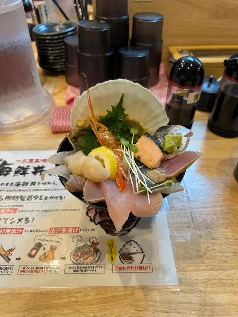 どんぶり 次郎