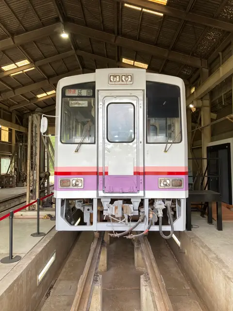 高千穂あまてらす鉄道株式会社