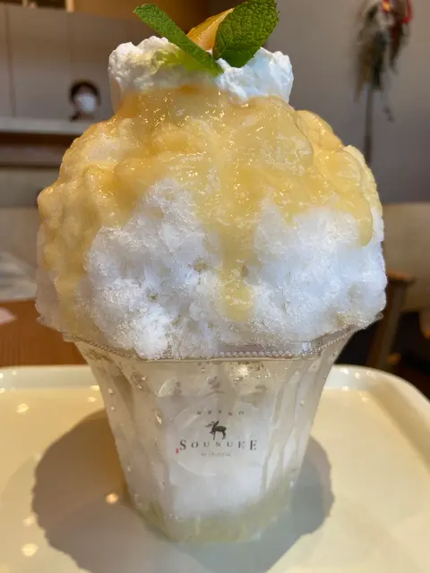 柿の葉茶専門店SOUSUKE by ほうせき箱