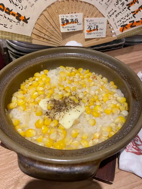 リベロ前