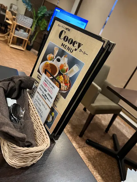 Coocy(クーシー)