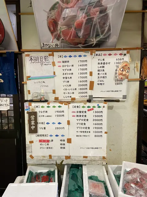 喜多亭
