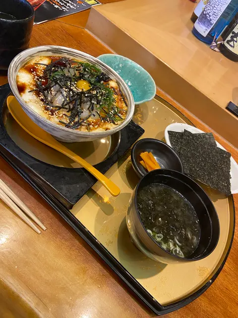 魚匠庵（ぎょしょうあん）