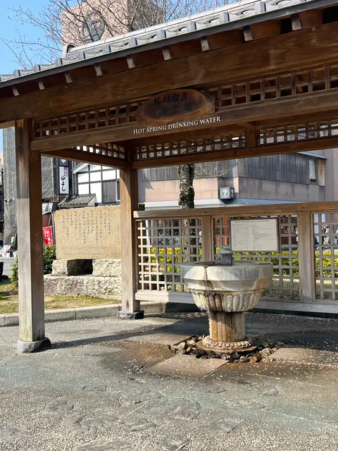 城崎温泉