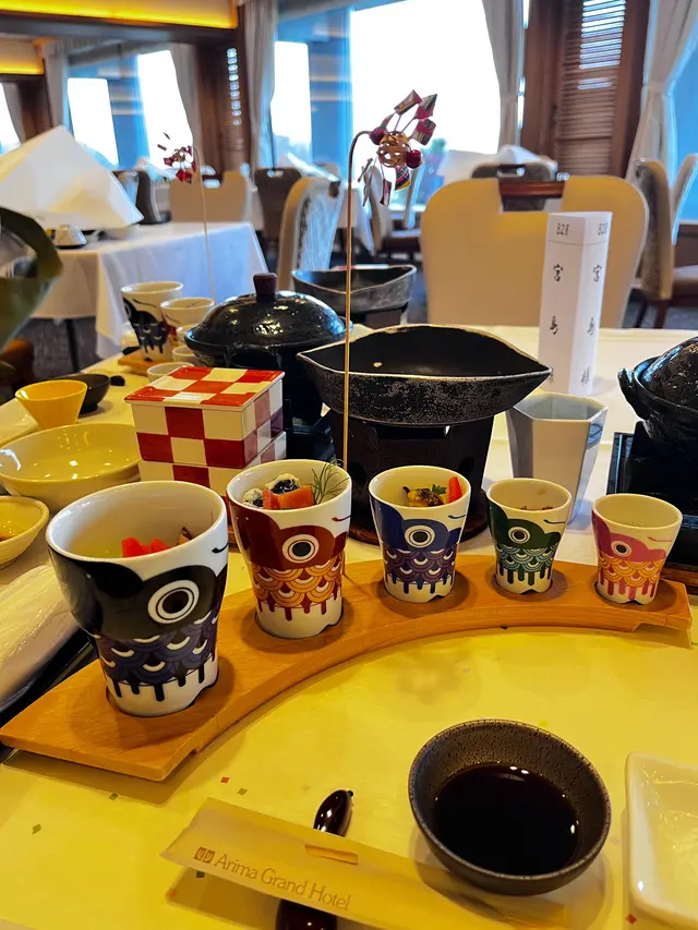 有馬グランドホテル