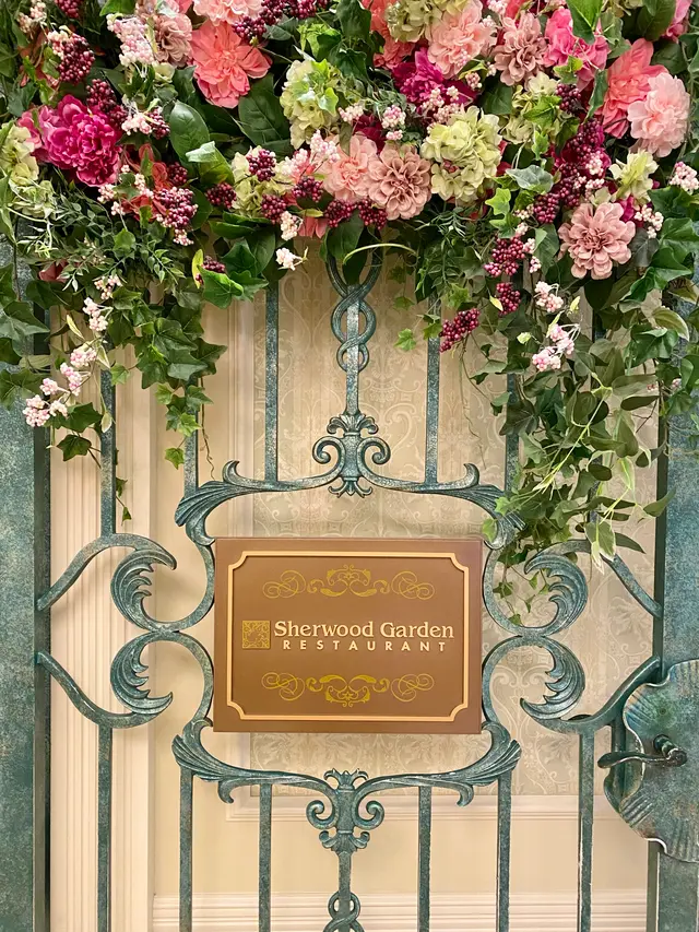 シャーウッドガーデン レストラン