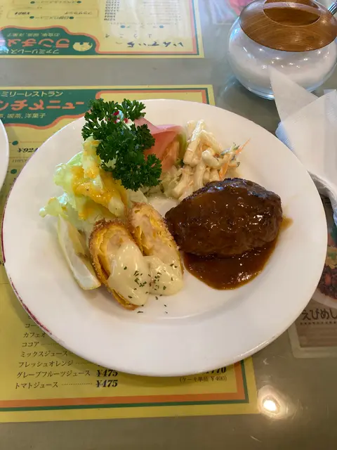 いんでいら