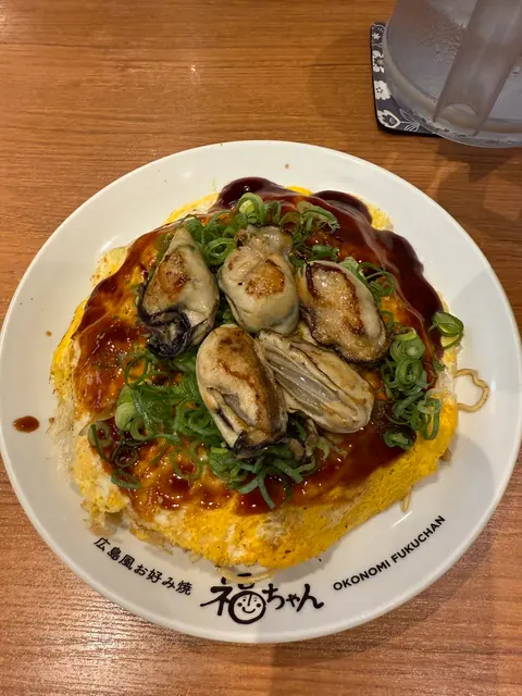 福ちゃんエキエ