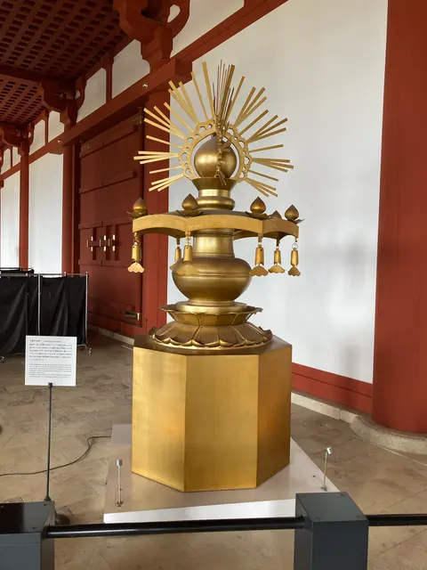 平城宮跡 第一次大極殿