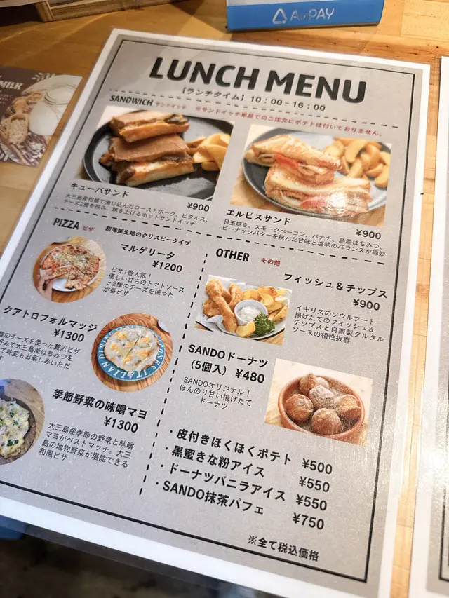 Co-Living & Cafe SANDO