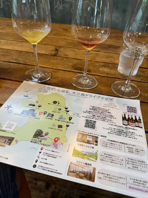 大三島みんなのワイナリー
