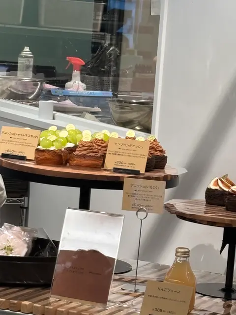 VERMICULAR POT MADE BAKERY