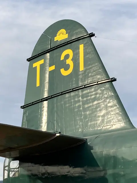 鹿屋航空基地史料館