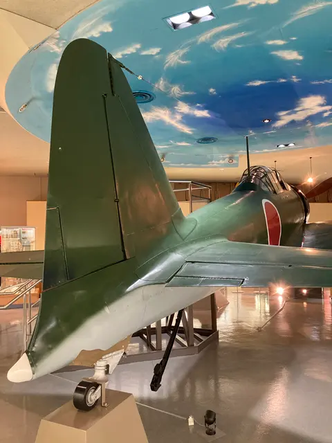 鹿屋航空基地史料館