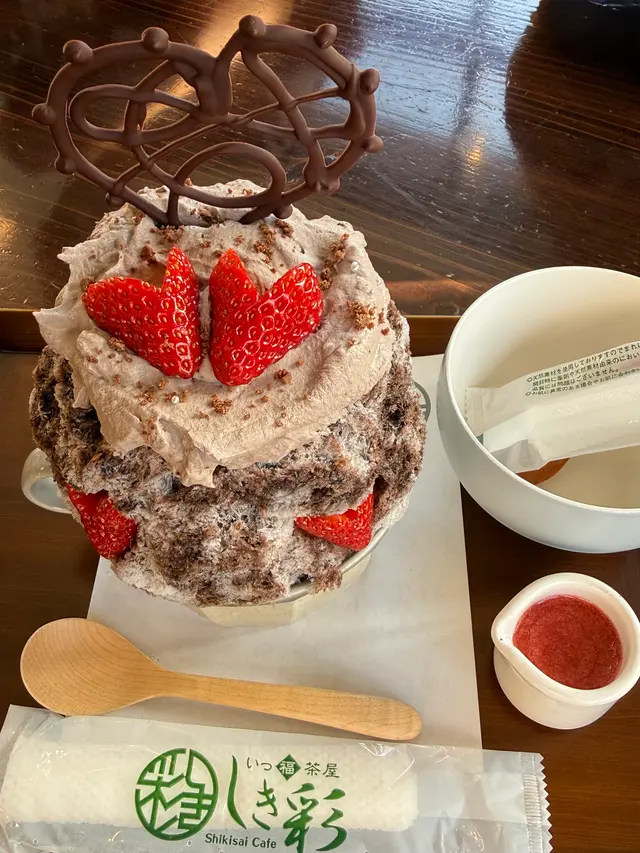 四季彩堂富士吉原店