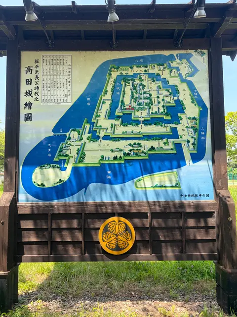 高田城三重櫓