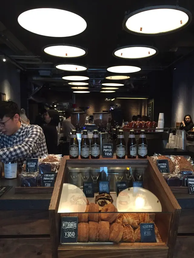 ザ・ロースタリー （THE ROASTERY）