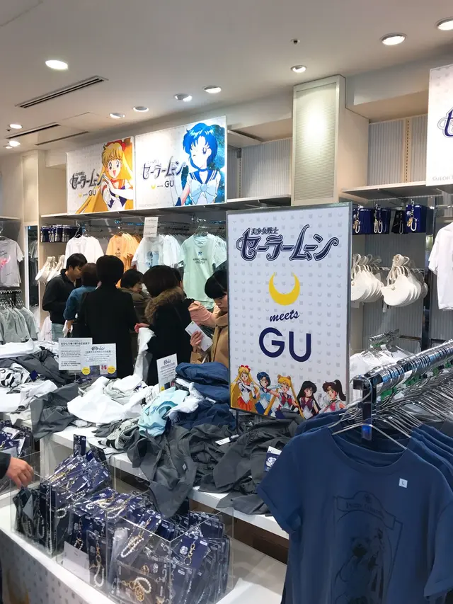 ジーユー 銀座店