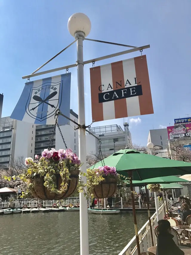 CANAL CAFE（カナルカフェ）