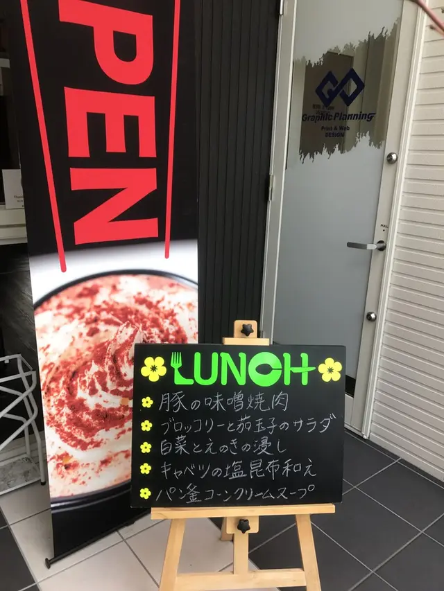 Troom Cafe ティールームカフェ