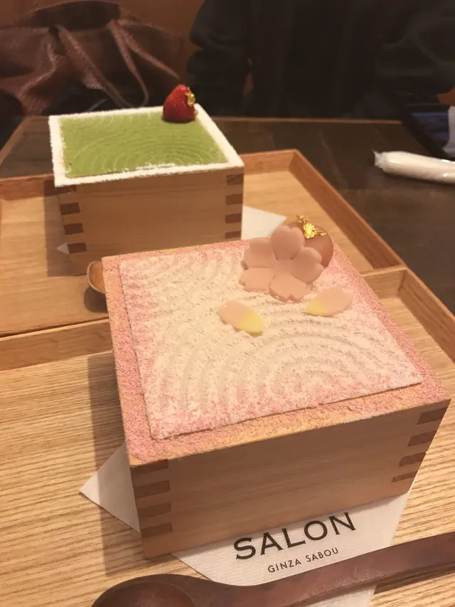 SALON GINZA SABOU