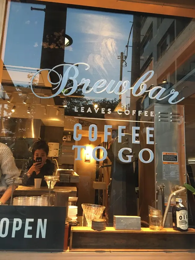 LEAVES COFFEE APARTMENT