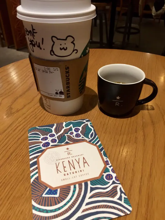 スターバックス コーヒー 目黒店