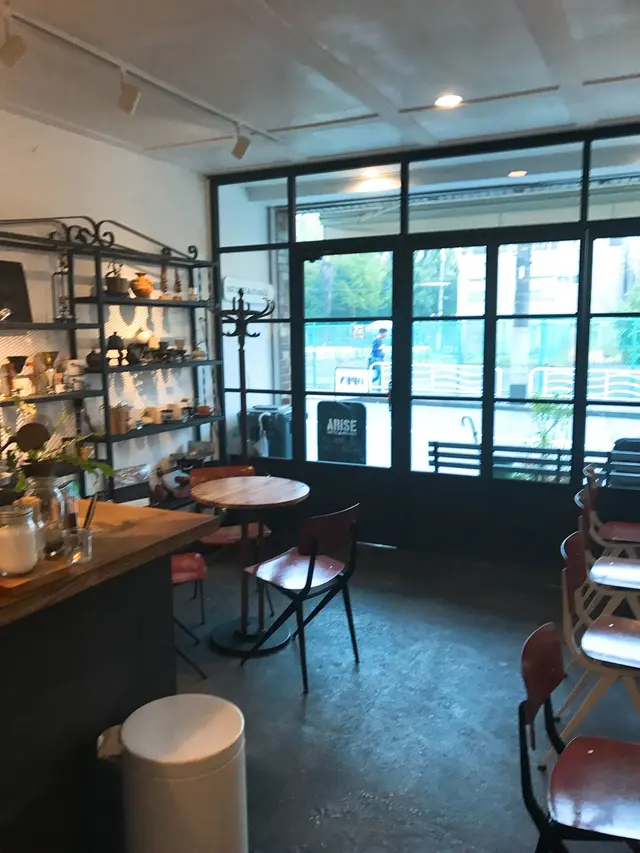 アライズ コーヒー エンタングル （ARiSE Coffee Entangle）