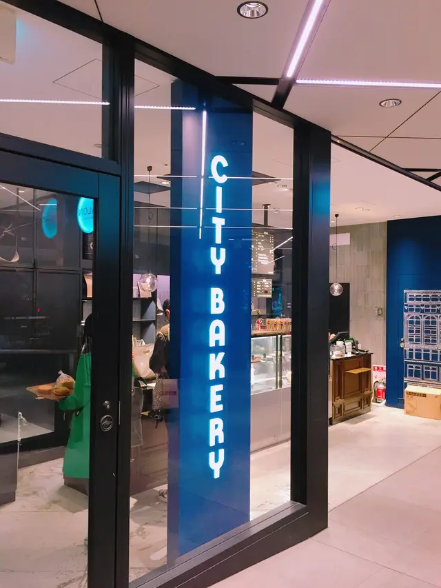 ザ・シティ・ベーカリー 東急プラザ銀座店 （THE CITY BAKERY） 