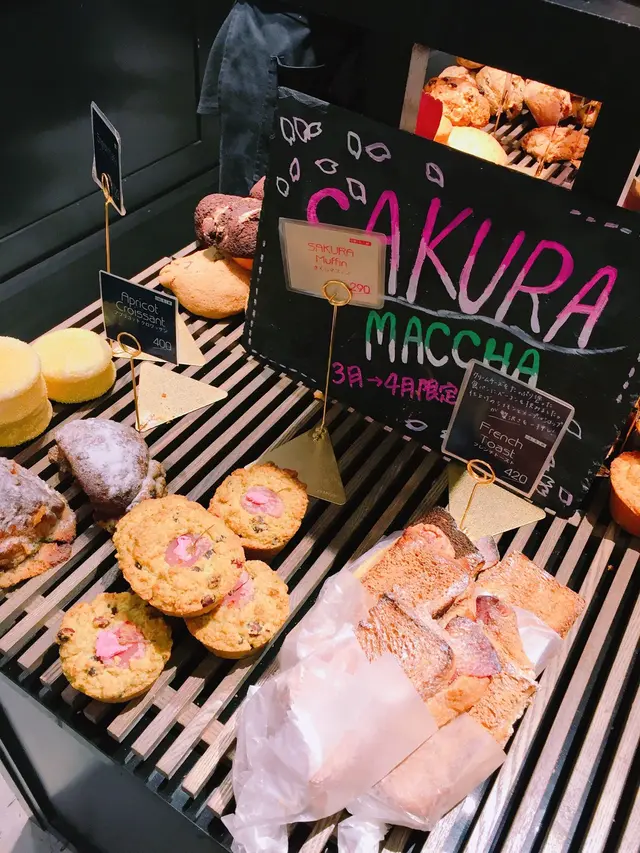 ザ・シティ・ベーカリー 東急プラザ銀座店 （THE CITY BAKERY） 